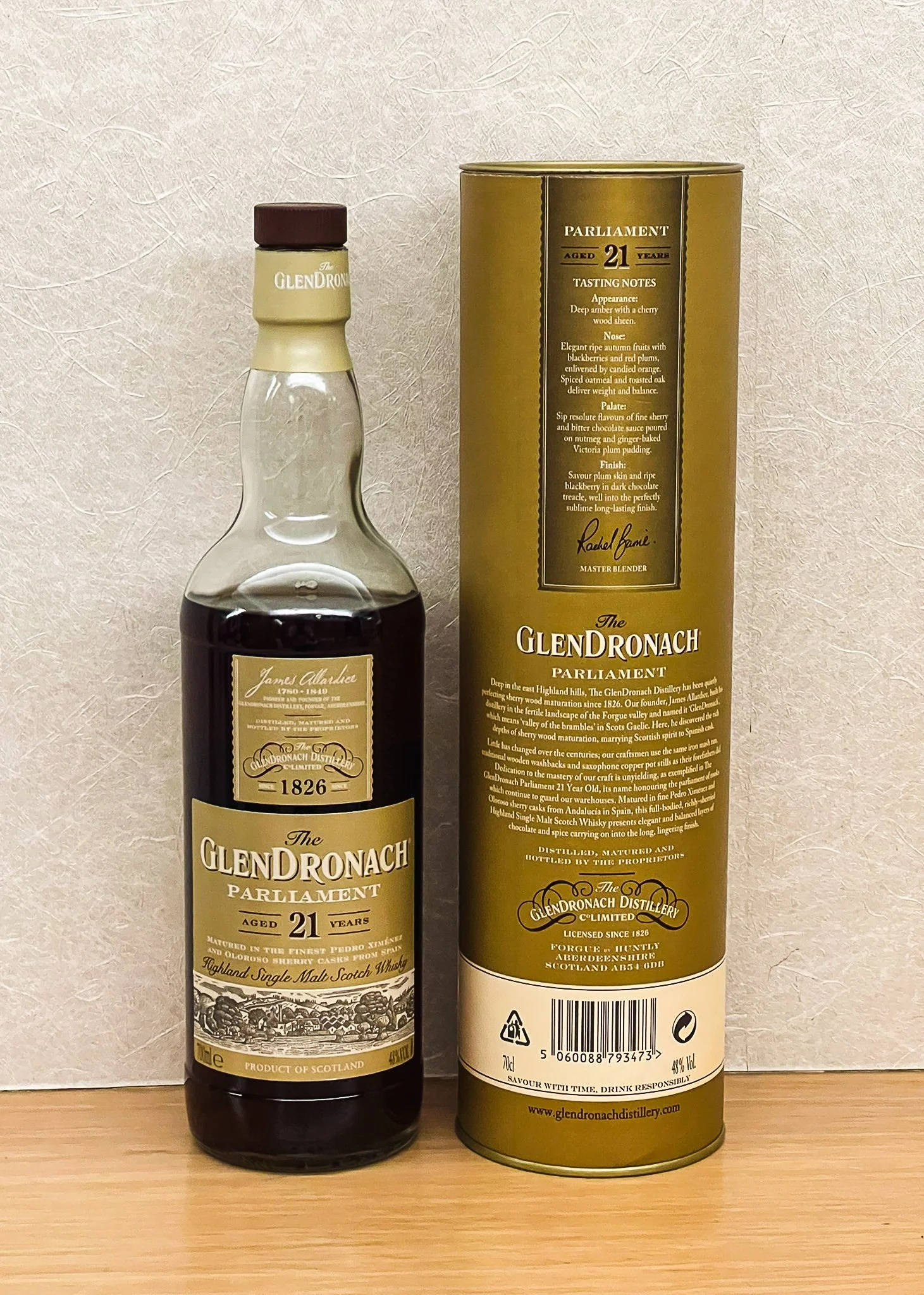 Glendronach 21yo — Dramface